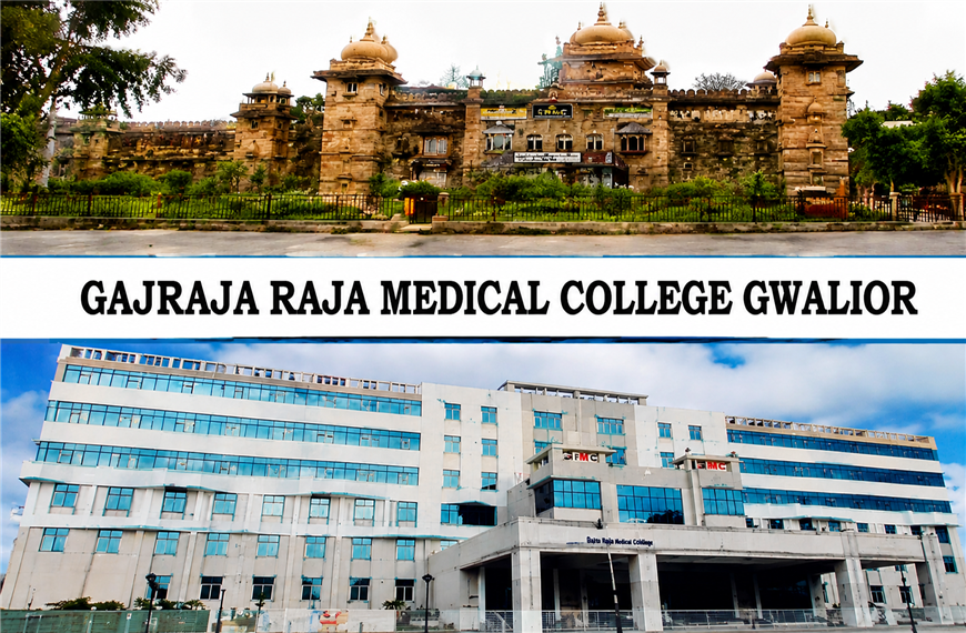 GRMC Degree Scam: गजराराजा मेडिकल कॉलेज और जीवाजी यूनिवर्सिटी में MBBS डिग्री घोटाले की पूरी खबर